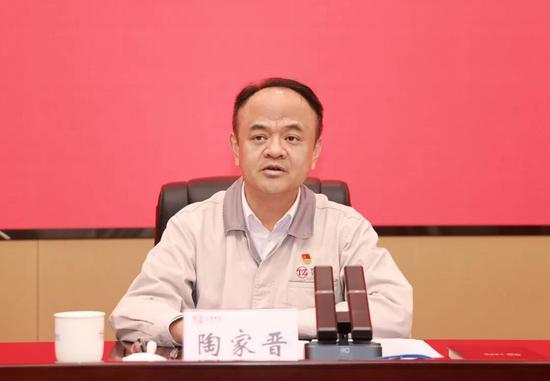 新起点 再冲锋！集团公司召开年度经济运行工作总结会议