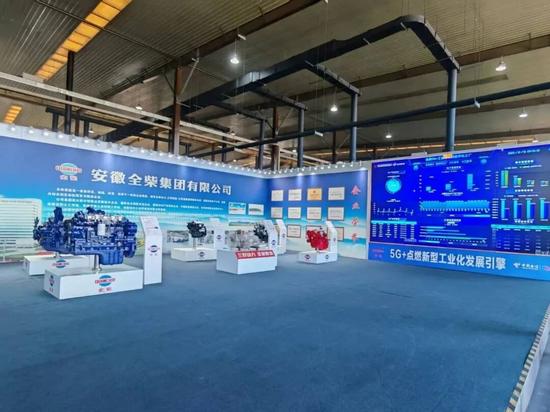 全柴动力：推动传统制造向智能制造华丽转身