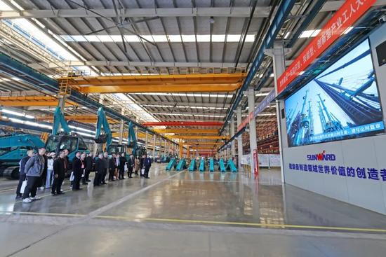 湖南省工程管理学会2025年学术年会在山河工业城举办