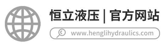 激活田间新动力 | 恒立全电控双泵双马达闭式行走系统研究