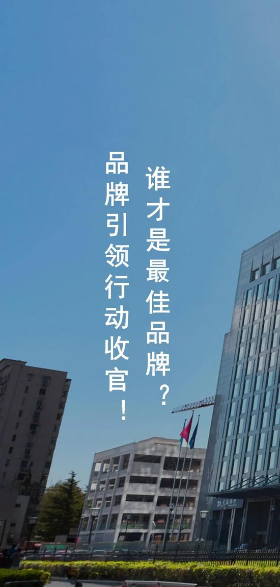 藏在塑料瓶里的温暖