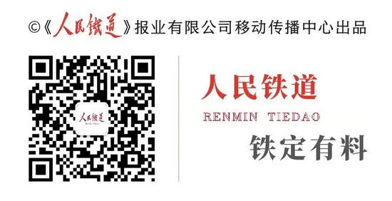 圆满“跨国恋”！这两名铁路人，回国结婚了｜火车·悦读