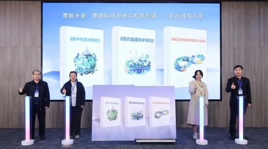 目标100所!宁德时代青柠计划启动 目标100所!宁德时代青柠计划启动