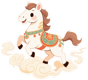 2026开门红 | 徐工道路机械赋能全国施工新征程！