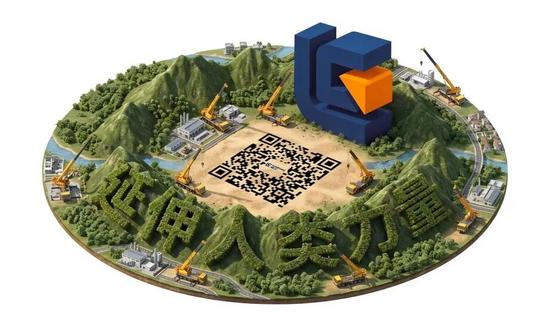 小寒 ‖ 冬日里的温柔铠甲 柳工暖“擎”焕新程