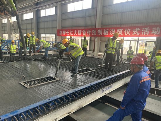 中铁大桥局7项工程和技术荣获2025年度中国中铁绿色环保奖项