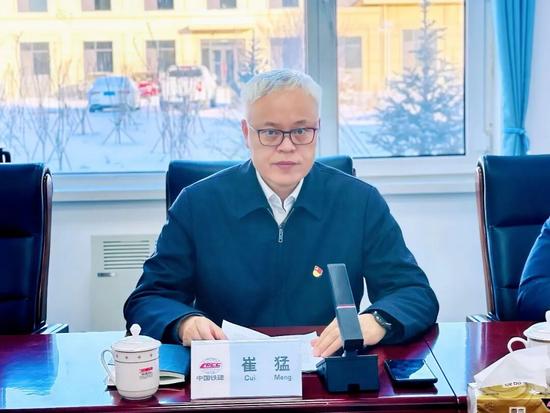 崔猛到公路运营公司长太项目经理部宣讲党的二十届四中全会精神并