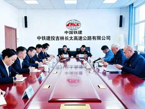 崔猛到公路运营公司长太项目经理部宣讲党的二十届四中全会精神并开展督导检查