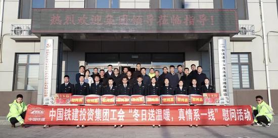 戴保民到公路运营公司山西项目经理部调研并开展慰问活动