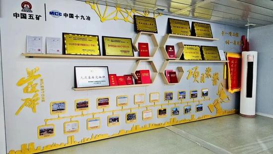 城市更新典型案例⑥丨中国十九冶界首复兴苑项目：科技绿色双轮驱