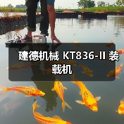 建德机械 KT836-II 装载机 建德机械 KT836-II 装载机