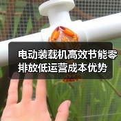 电动装载机高效节能零排放低运营成本优势 电动装载机高效节能零排放低运营成本优势